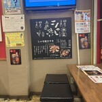 しゃも料理 軍鶏伝 - 