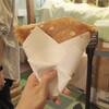 コクリコクレープ店 - 