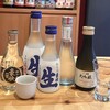串カツ おでん さくら 心斎橋店