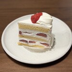 アテスウェイ - 
