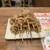 新時代 - 料理写真:■これが伝串ピラミッドだー