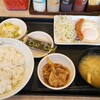 松屋 - 