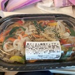 カンナムキンパ - 料理写真: