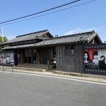 カフェレスト サクラヰ - すぐ横は映画村！