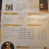 ホイアン - 