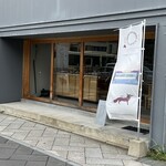 しろいしもり - 