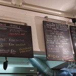 フレンチマーケット - のみものメヌーなど