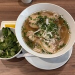 安樂 - 