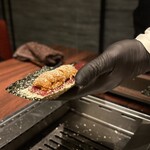 USHIMITSU - 