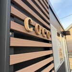 COCO pan - 