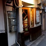 居酒屋ぱせり - 