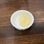 三憩園 - 