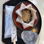 住吉屋総本店 - 