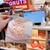 RANDY’Ｓ DONUTS - その他写真: