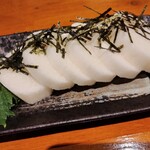 ぼっち - 