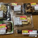 マックスバリュ - 料理写真: