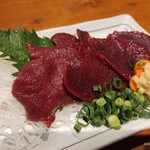 ぼっち - 