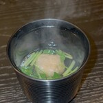 鮨 四 - 