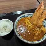 丸亀製麺 - 海老カツトマたまカレーうどん