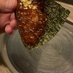 鮨 四 - 