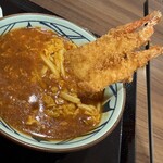 丸亀製麺 - 海老カツトマたまカレーうどん