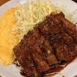 サル食堂 - 
