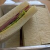 パティスリー銀座千疋屋 京王新宿店
