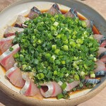 Otona no Wasabi - 