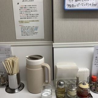 忍八_1