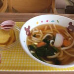 レディーバグカフェ - 