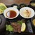 京王高尾山温泉 極楽湯 - 料理写真: