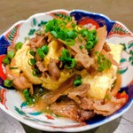 谷六おみかん - 