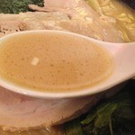 十干家 - 