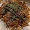 たかのばし八昌