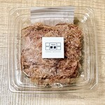 千駄木腰塚 - 料理写真: