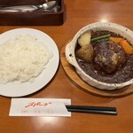 スパーゴ - 
