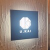 U.KAI - 