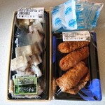 京樽 - 料理写真: