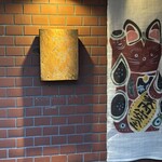 アダン - 