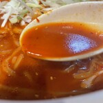 らあめん 新 - 