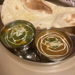 CURRY CHILLI - 