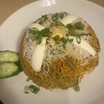 CURRY CHILLI - 