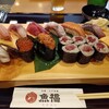 Totofuku - 