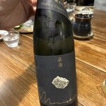 山文魚 - 