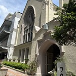カフェ フロインドリーブ - 