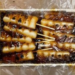 喜八洲総本舗 - 料理写真:2026.04.28 (火) みたらし団子(10本) 1401円(税込)