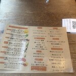 酒場ニホレモ - 