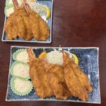 伊勢大阪屋 - 