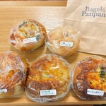 Bagels Panpan. - 