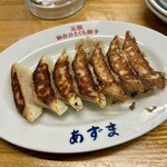 元祖仙台ひとくち餃子 あずま - 焼き餃子 小（7個）
